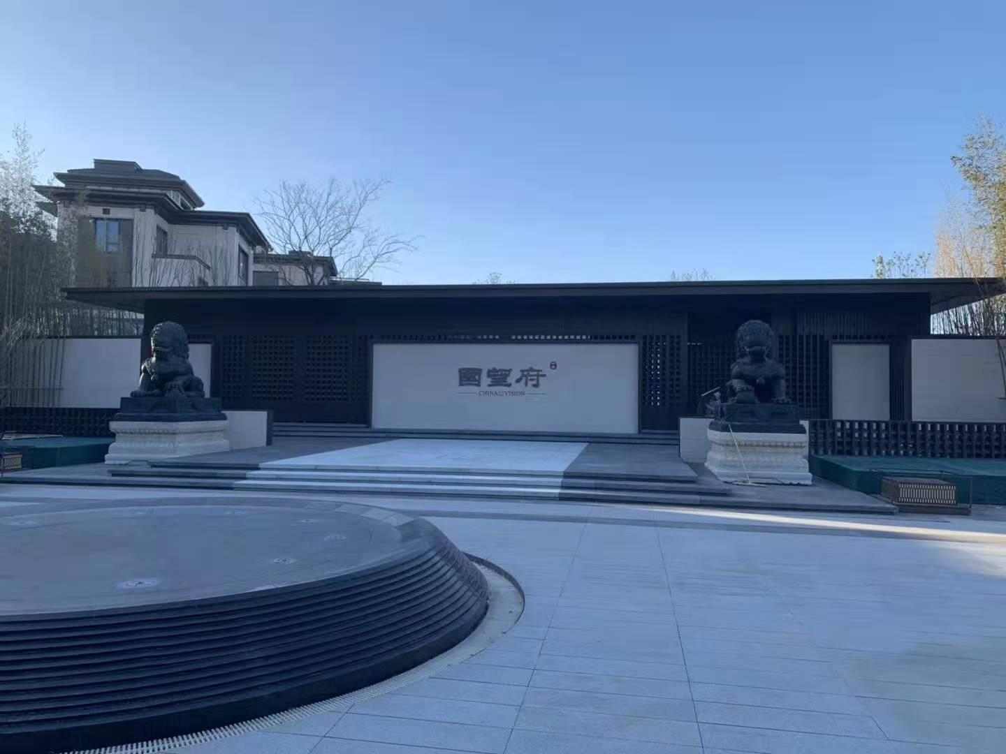 微信圖片_20201205080646